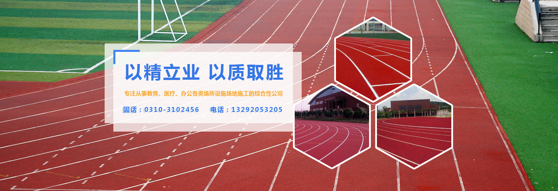 電纜橋架廠